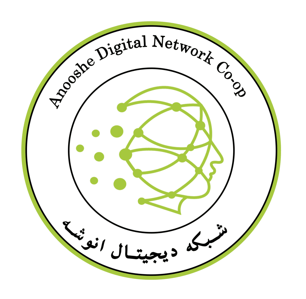 Anooshe Digital Network Cooperative